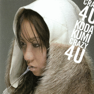 CRAZY 4 Uの画像