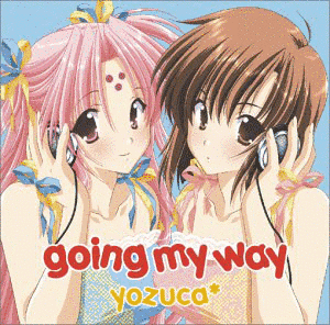 GOING MY WAYの画像
