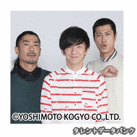 JET55〜EAGLE,SHARK,PANTHER〜の画像