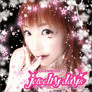 JEWELRY DAYSの画像