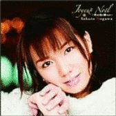 JOYEUX NOEL -聖なる夜の贈りもの-の画像