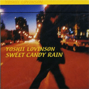 SWEET CANDY RAINの画像