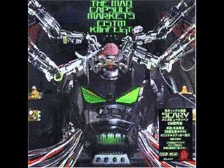 SCARY -DELETE STREAMIN' FREQ. FROM FEAR SIDE-の画像