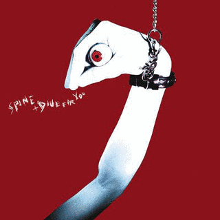SPINE/DIVE FOR YOUの画像