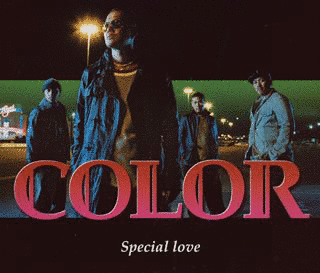 SPECIAL LOVEの画像