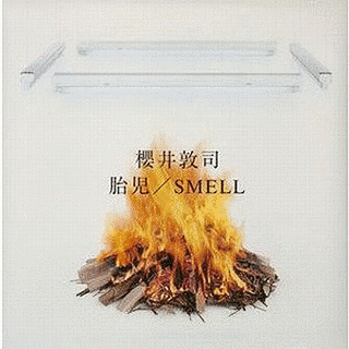 胎児/SMELLの画像
