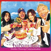 DOOBEE DOOWOP COMMUNICATIONの画像