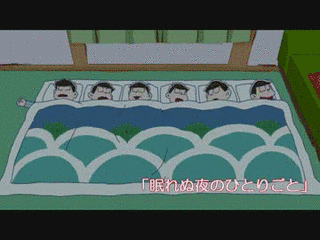 眠れぬ夜のひとりごとの画像