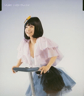 ハローグッバイの画像