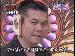 シベリア文太の画像