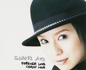 FOREVER LOVEの画像