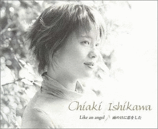 LIKE AN ANGEL/雨の日に恋をしたの画像