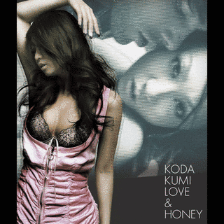 LOVE & HONEYの画像