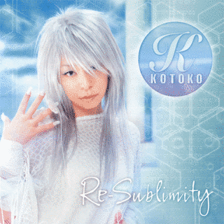 RE-SUBLIMITYの画像