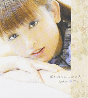 LITTLE WISH 〜LYRICAL STEP〜の画像