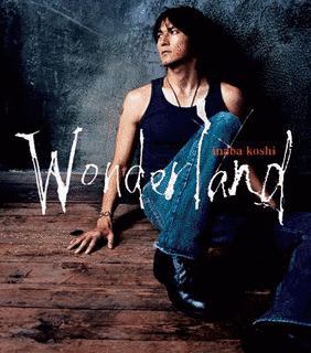 WONDERLANDの画像