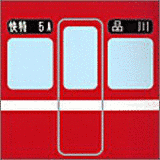 赤い電車の画像