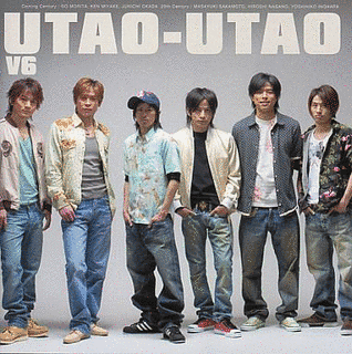 UTAO-UTAOの画像