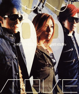 ANGEL EYESの画像
