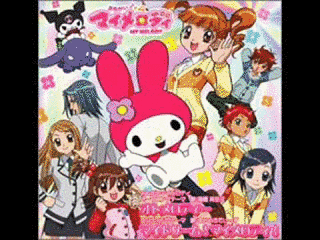 オトメロディーの画像