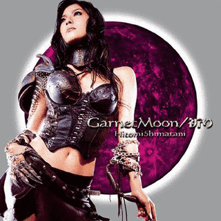 GARNET MOON/祈りの画像