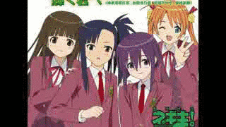 輝く君への画像