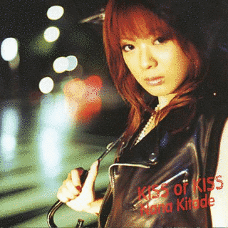 KISS OR KISSの画像