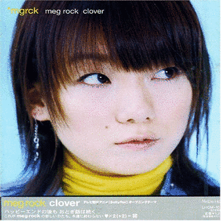 CLOVERの画像
