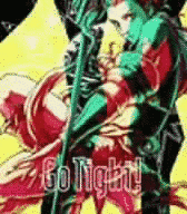 GO TIGHT!の画像