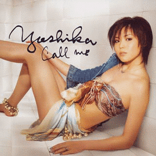CALL MEの画像