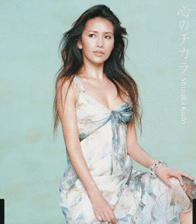 心のチカラの画像