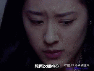 沢木麻美の画像