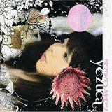 サクライロノキセツ 〜RE-PRODUCT&REMIX&PV〜の画像
