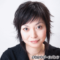 澤田育子の画像