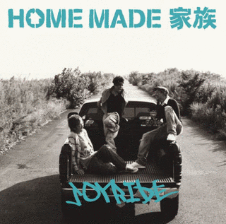 JOYRIDEの画像