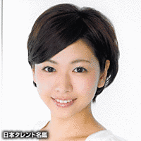 沢村亜津佐の画像