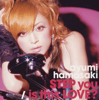 STEP YOU/IS THIS LOVE?の画像