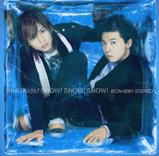 SNOW! SNOW! SNOW!の画像