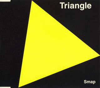 TRIANGLEの画像