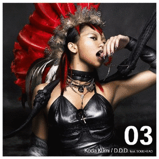 D.D.D. FEAT. SOULHEADの画像