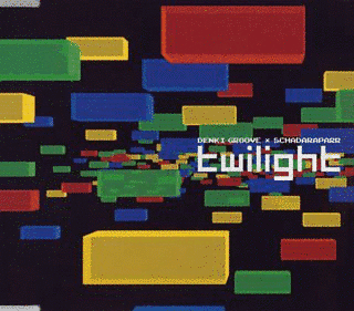 TWILIGHTの画像