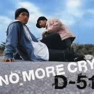 NO MORE CRYの画像