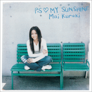 P.S MY SUNSHINEの画像