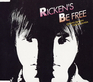BE FREEの画像