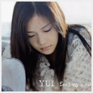 FEEL MY SOULの画像