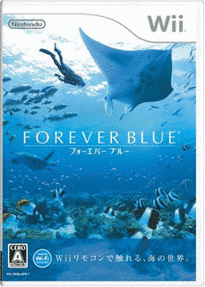 FOREVER BLUEの画像