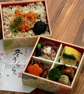 冬うららの画像