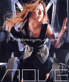 FREAKY PLANETの画像