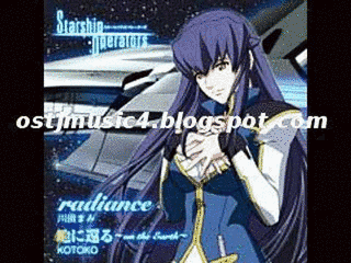 RADIANCE/地に還る 〜ON THE EARTH〜の画像