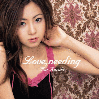 LOVE,NEEDINGの画像